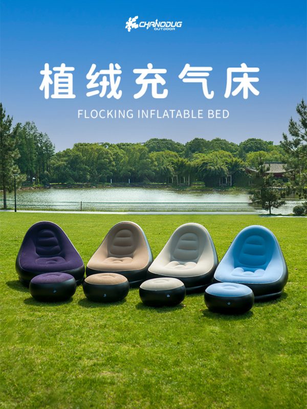 Portable Inflatable Sofa For Outdoor And Bedroom Folding Bed