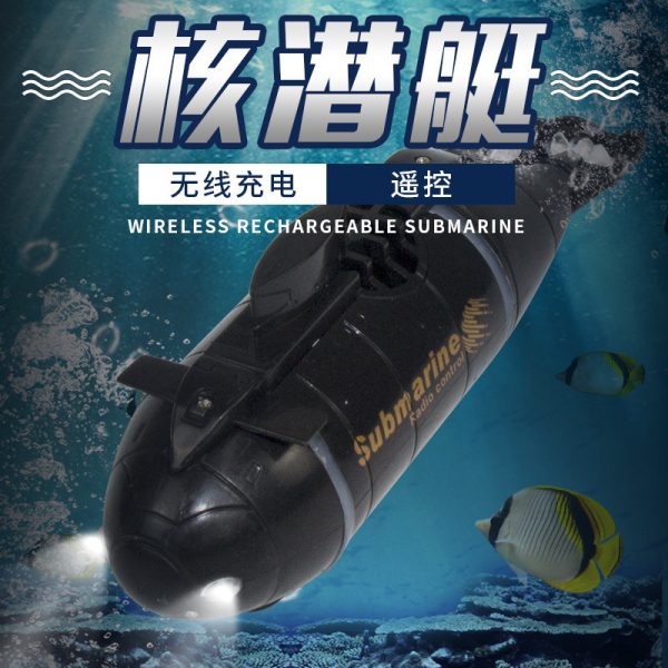 Remote Control  Six Way Fish Tank Submarine