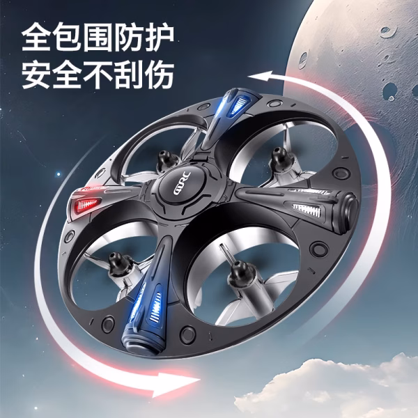 RC Flying UFO Toy